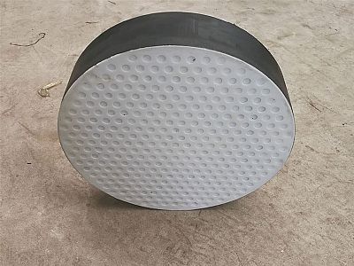 平塘县四氟板式橡胶支座易于更换缓冲隔震
