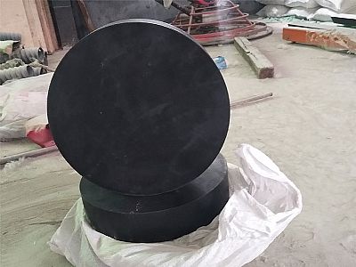 平塘县GJZ板式橡胶支座的主要功能工作原理